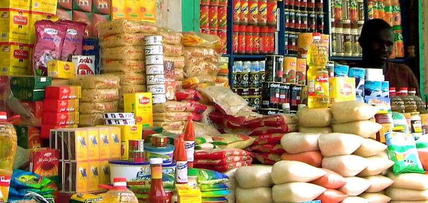 أسعار السلع التموينية اليوم الجمعة