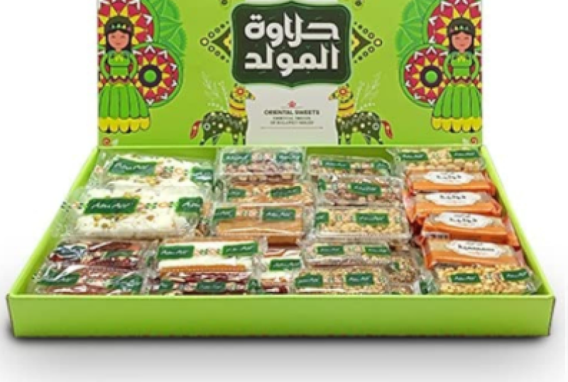 خريطة أسعار علب حلاوة المولد الاقتصادية والمتوسطة والفاخرة بالمكسرات