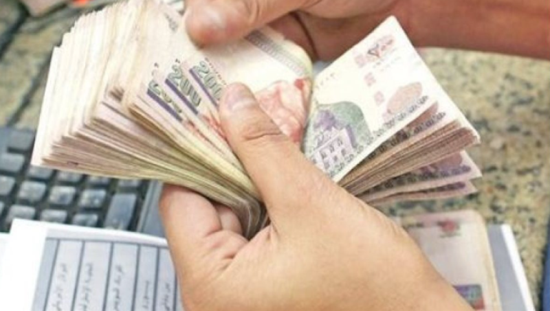 موعد صرف مرتبات أغسطس 2026