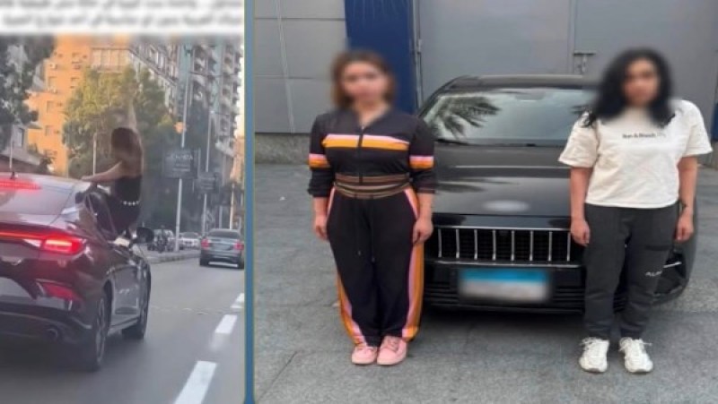 صانعة محتوى وصديقتها.. القبض على المتهمة بالرقص على شباك سيارة بالجيزة