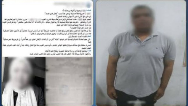محكوم عليه.. كشف حقيقة تضرر سيدة من عدم تنفيذ حكم قضائي ضد طبيب تسبب لها في عاهة مستديمة