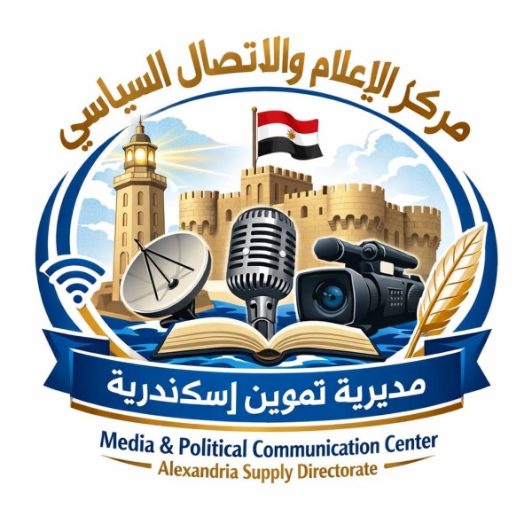 ٢١١ محلا يشارك في الاوكازيون الصيفي بالإسكندرية