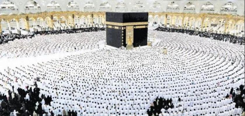 حج الجمعيات الأهلية 2027.. موعد التقديم والشروط والفئات الممنوعة