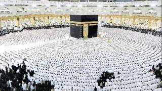 حج الجمعيات الأهلية 2027.. موعد التقديم والشروط والفئات الممنوعة