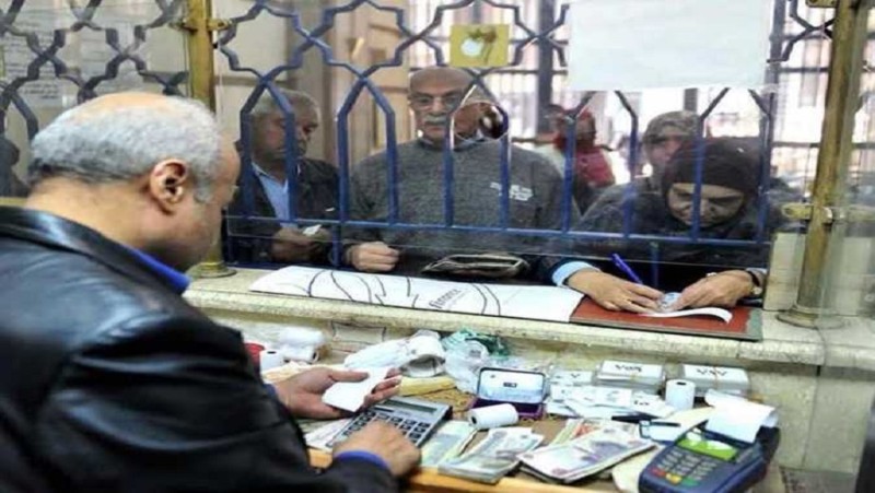 رابط الاستعلام عن معاشات سبتمبر2026 وموعد الصرف رسميا