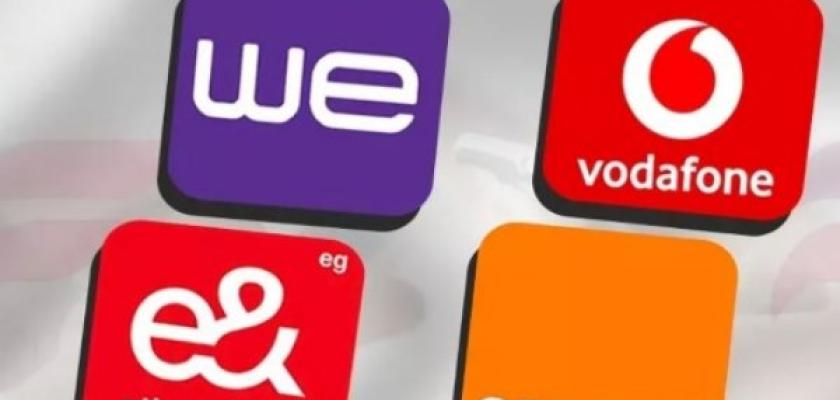 بداية من سبتمبر.. بصمة الوجه شرط لتفعيل خطوط المحمول وحظر البيع خارج الفروع