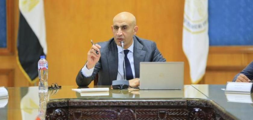 رابط تحميل مناهج البكالوريا المصرية 2027 pdf على موقع وزارة التربية والتعليم