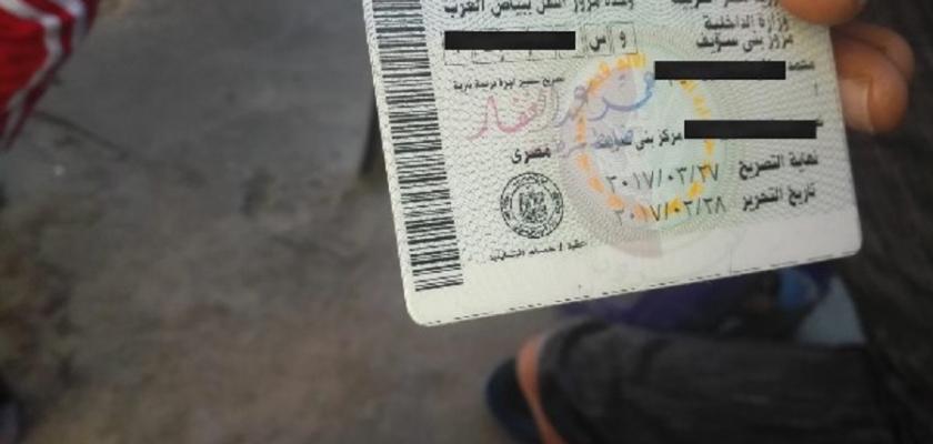 شروط وخطوات تجديد رخصتي القيادة والسيارة