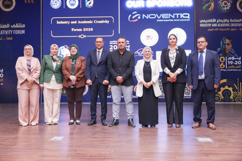 جامعة المنصورة الأهلية تختتم «ملتقى الصناعة والإبداع الأكاديمي 2026»