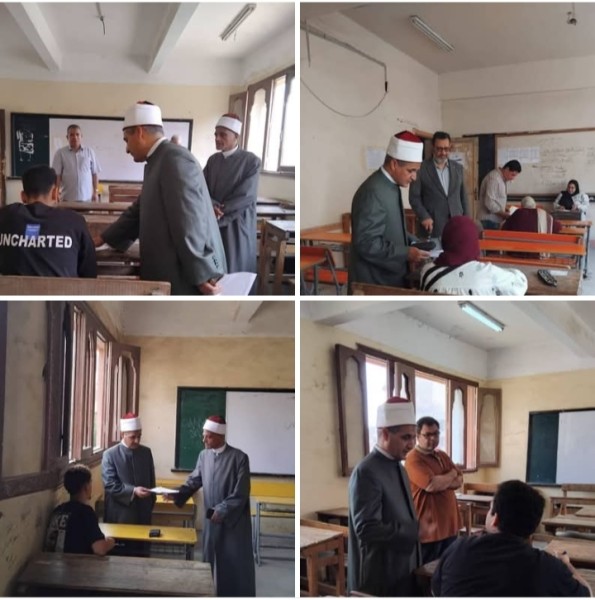 انضباط وانتظام بلجان الثانوية الأزهرية بمنطقة الغربية خلال امتحانات الدور الثاني