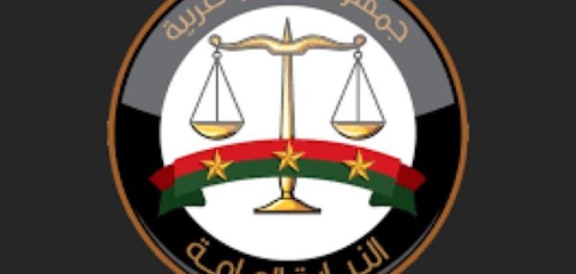 النيابة تحقق في حصول رئيس مدرسة دولية على تسهيلات ائتمانية