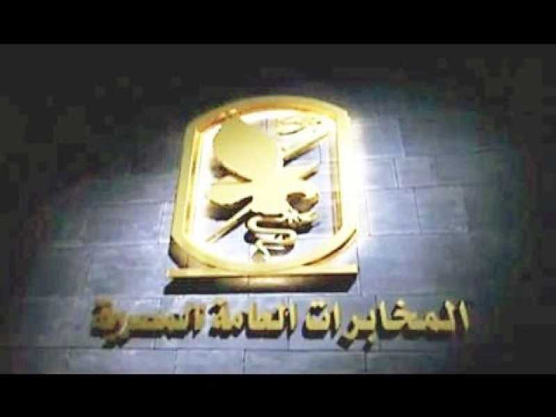 رئيس المخابرات العامة يبحث مع وفد السلطة الفلسطينية تطورات الضفة والاستحقاقات الانتخابية المقبلة