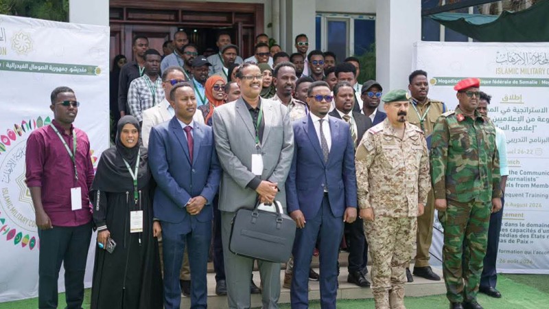 التحالف الإسلامي العسكري لمحاربة الإرهاب ينظم مبادرة «إعلاميو السلام» بمقديشيو