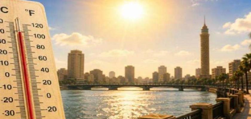 الأرصاد تحذر من ارتفاع الحرارة والرطوبة.. القاهرة تسجل 36 درجة والمحسوسة تصل لـ41