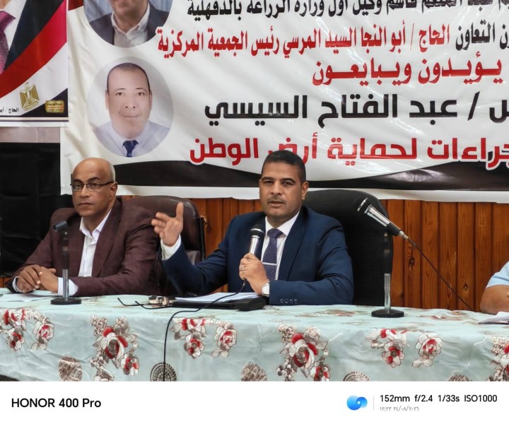 تفاصيل استقبال وكيل وزارة الزراعة بالدقهلية نائب المحافظ لبحث آليات التصدي لظاهرة السحابة السوداء