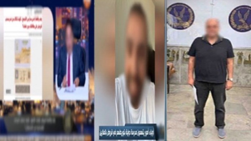 حبس مالك مدرسة بتهمة استغلال بيانات أولياء الأمور الشخصية في الحصول على قروض