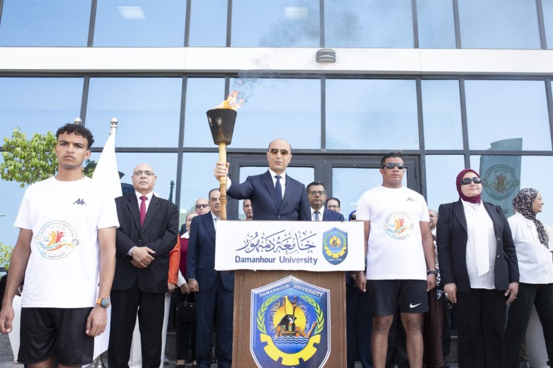 جامعة دمنهور تستقبل شعلة ”أسبوع شباب الجامعات والمعاهد العليا الـ 14”
