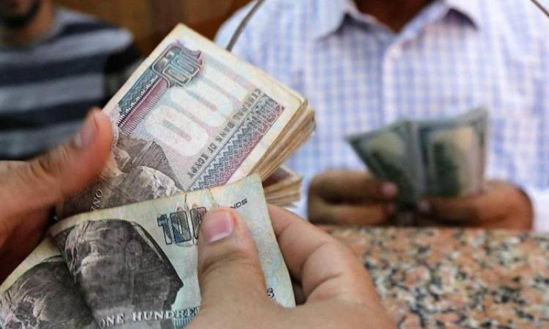 بشرى للملايين.. صرف معاشات سبتمبر 2026 ورابط الاستعلام