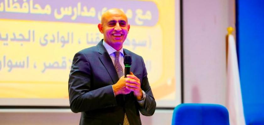 قرار عاجل بالتوسع في تنظيم الرحلات المدرسية للمشروعات القومية بالعام الدراسي الجديد