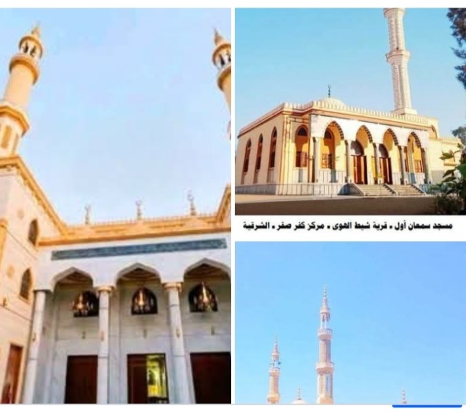 الأوقاف تفتتح (17) مسجدًا غدًا الجمعة ضمن خطتها لإعمار بيوت الله عز وجل