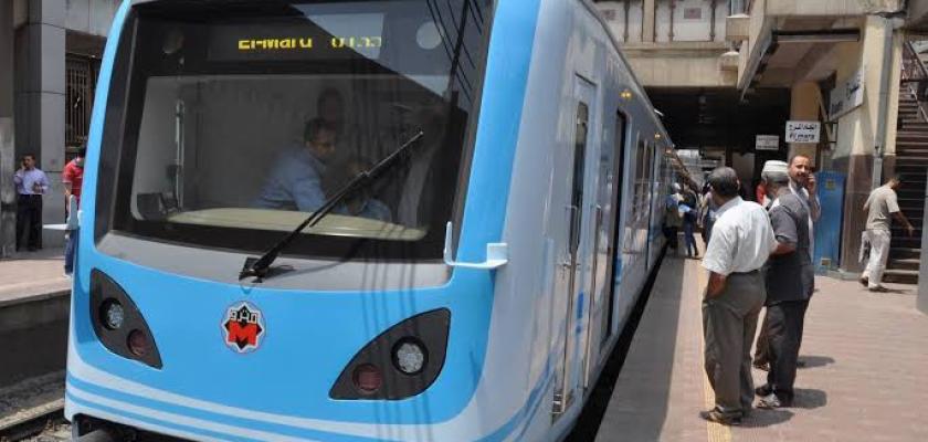 اشتراك مترو الأنفاق للطلاب 2026.. الأوراق المطلوبة والأسعار وأماكن مكاتب الاشتراكات