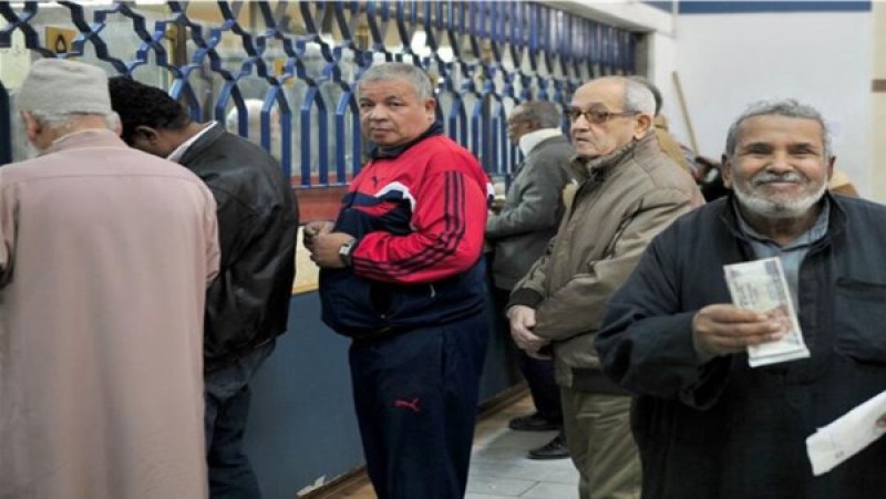 موعد صرف معاشات شهر سبتمبر 2026.. ما ​حقيقة الزيادة الجديدة؟