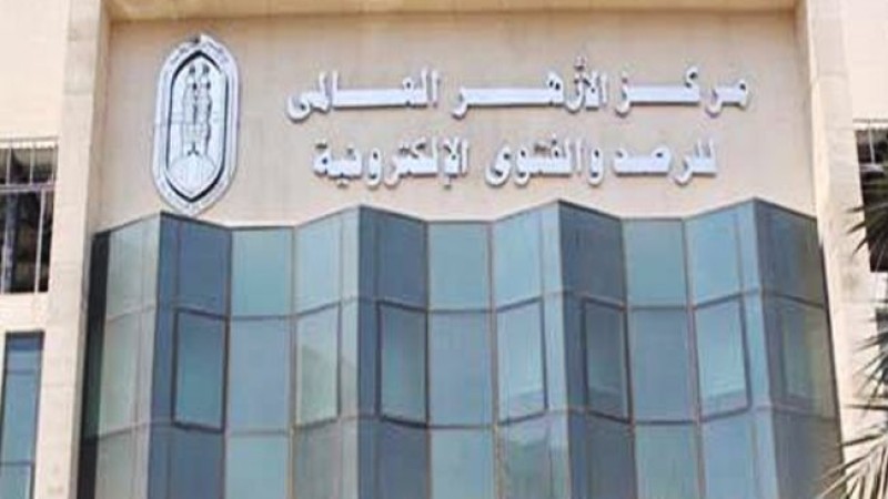 الأزهر للفتوى يكشف عن مساعدي وموالي النبي