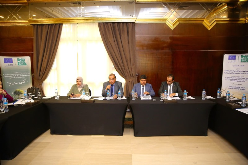 وزارة التنمية المحلية والبيئة تشارك في مائدة مستديرة حول التحول العادل للطاقة بالتعاون مع مؤسسة مصر الخير