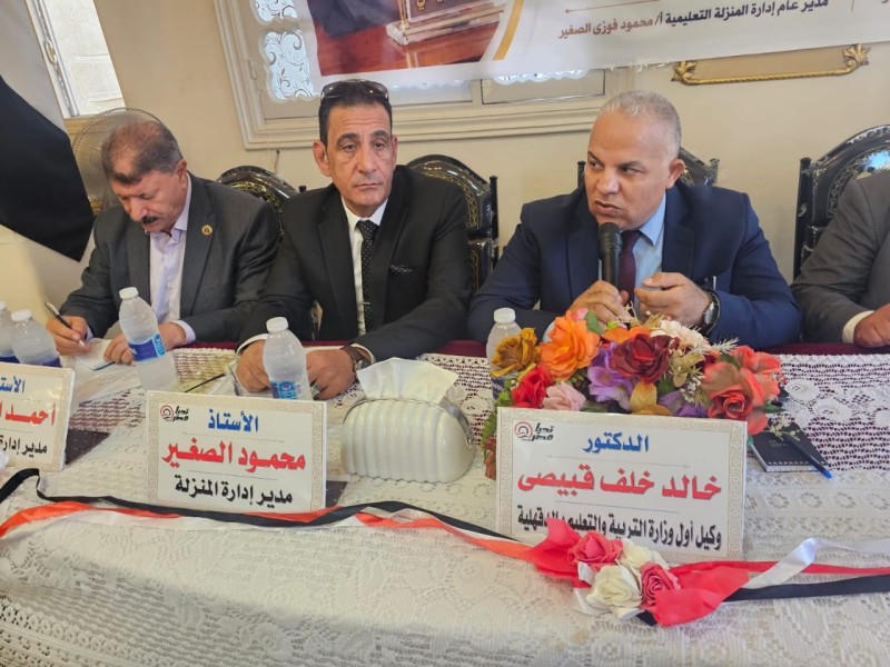 ”قبيصي”  يجتمع بمديري مدارس المنزلة والجمالية والمطرية وميت سلسيل قبل انطلاق الدراسة