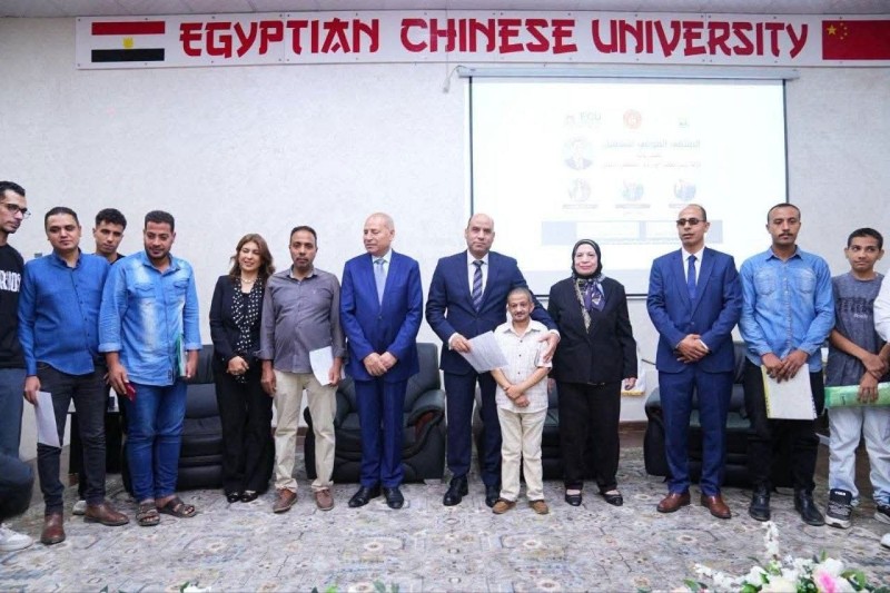 ملتقى قومي بالقاهرة يفتح أبواب التوظيف أمام الشباب وذوي الهمم .. 14 ألف فرصة عمل