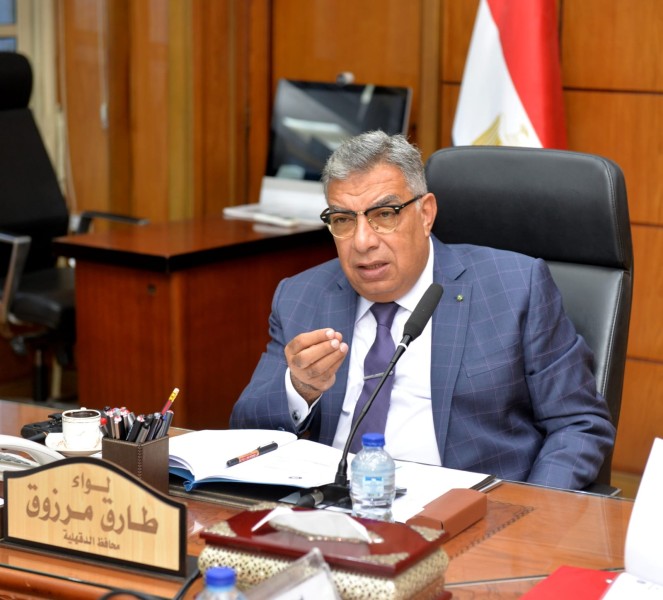 محافظ الدقهلية يترأس اجتماع مجلس إدارة مركز معلومات شبكات المرافق