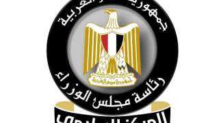 حقيقة التصريح المتداول لـ مدبولي بشأن وصول خسائر قناة السويس لـ500 مليون دولار شهريًا
