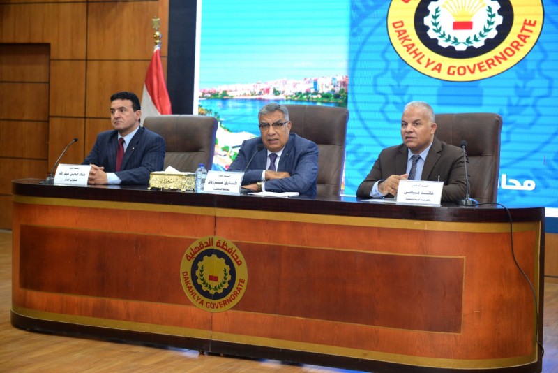 محافظ الدقهلية يعقد اجتماعاً موسعاً مع قيادات التعليم لاستعراض الاستعدادات النهائية للعام الدراسي الجديد