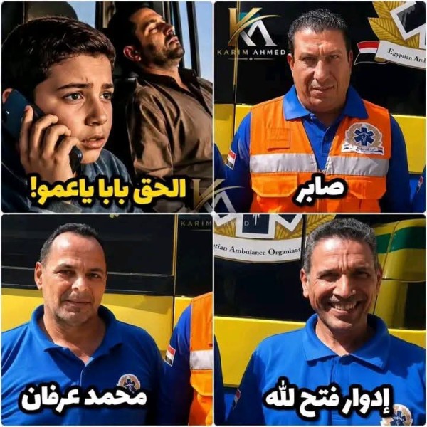 ولد ذكي وبطل ينقذ حياة ابوه علي الطريق