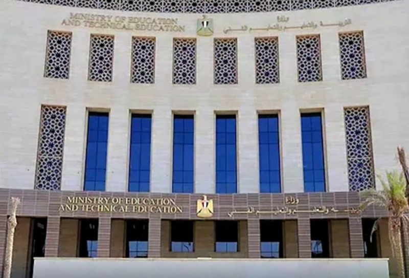 الدراسة في موعدها المحدد ولا تأجيل