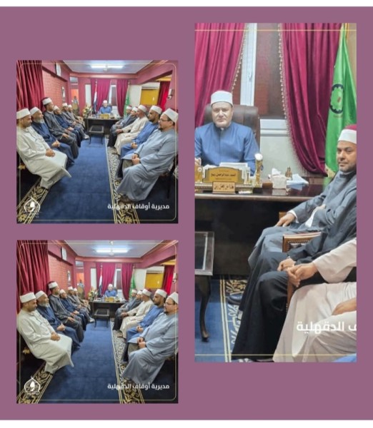 أوقاف الدقهلية تعقد اجتماعًا موسعًا مع مفتشي إدارات أوقاف المطرية والمنزلة والجمالية وميت سلسيل ومنية النصر