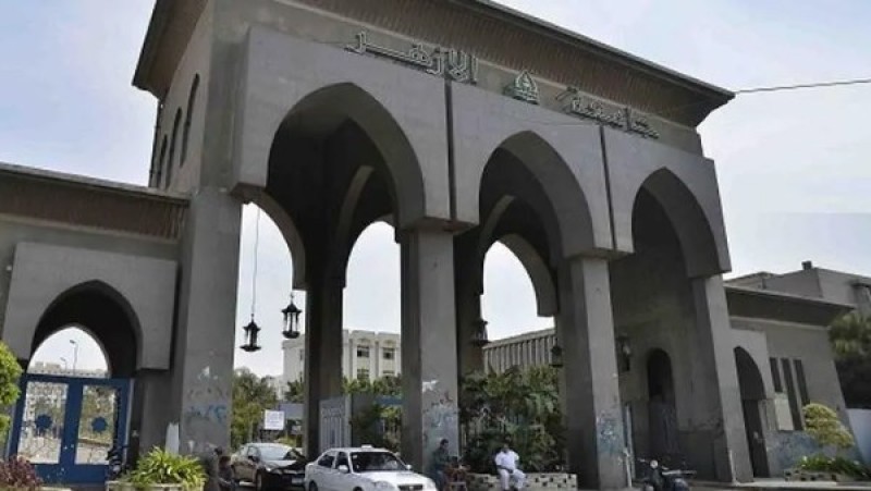 تنسيق الأزهر 2026.. فتح باب تسجيل الرغبات غدا إلكترونيًا عبر هذا الرابط