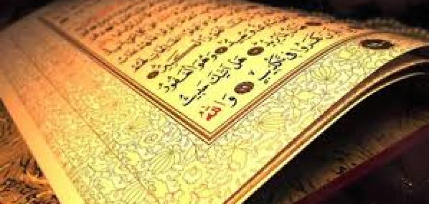ما هو أفضل دعاء يوم الجمعة؟ هذه الآية تعافيك من المصائب وتنصرك