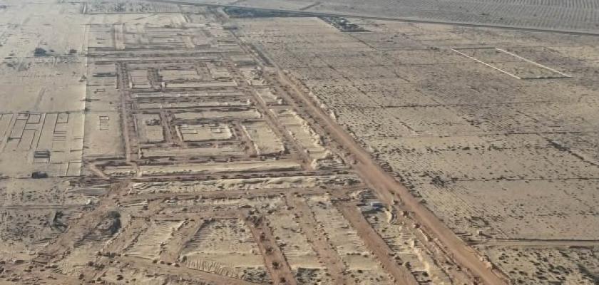 آخر موعد لحجز أراضي برنامج مسكن في 17 مدينة جديدة
