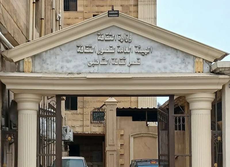 «مدينة الفلاتر » ورشة علاج الفن بقصر ثقافة الشاطبي