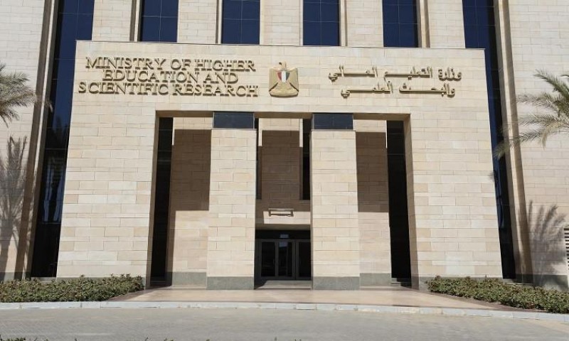 9 توجيهات حاسمة من وزير التعليم العالي للجامعات