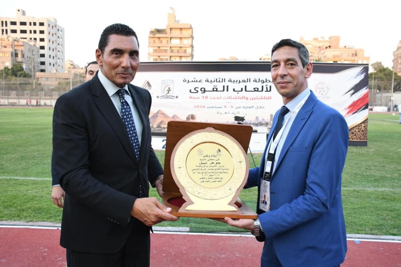 الشباب والرياضة بالدقهلية تواصل التألق عربيا .. ذهبية وفضية لأبطال المشروع القومي للموهبة
