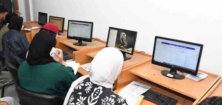 قواعد تقليل الاغتراب 2026