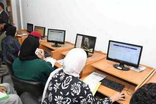 قواعد تقليل الاغتراب 2026
