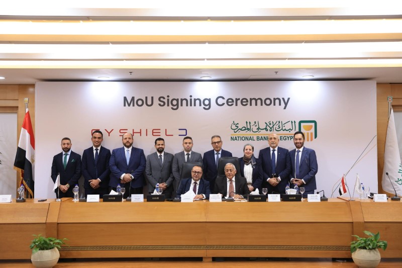 البنك الأهلي يوقع بروتوكول تعاون مع «ساي شيلد» لتطوير مركز الاستجابة وإدارة حوادث الأمن السيبراني