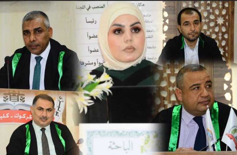 العراق :كلية الزراعة جامعة كركوك  ..  رسالة ماجستير تناقش تقليل الإجهاد البيئي بالنقع والرش بالمحفز الحيوي لتراكيب وراثية من فول الصويا