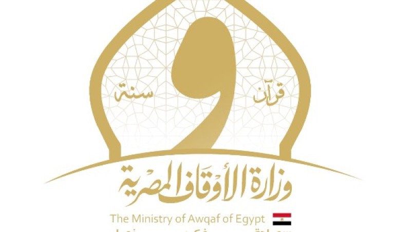 الأوقاف: برنامج تدريبي للمرشحين للتعاقد بوظيفة إمام وخطيب ومدرس من ذوي الهمم
