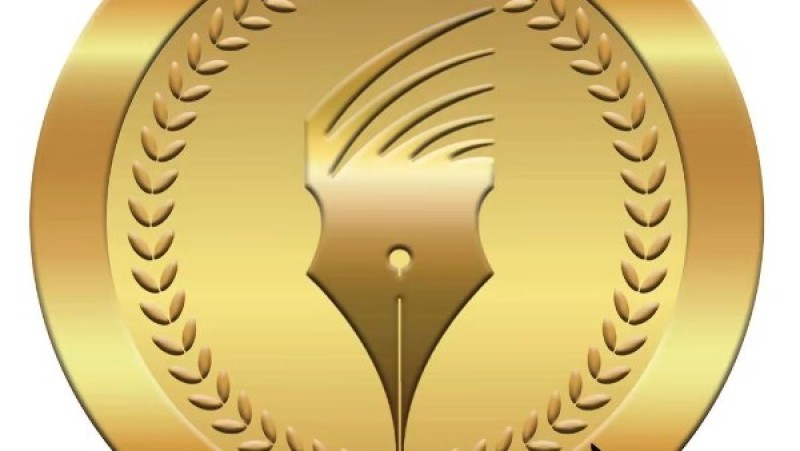 الوطنية للصحافة: صرف مكافأة نهاية الخدمة للمحالين للمعاش خلال أغسطس 2026