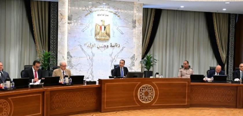 الحكومة توافق على 5 قرارات جديدة اليوم