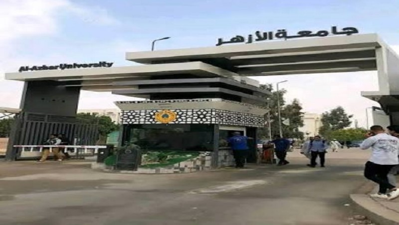 رابط نتيجة تنسيق الأزهر.. الحدود الدُنيا لكليات علمي بنين وبنات للعام الجامعي الجديد
